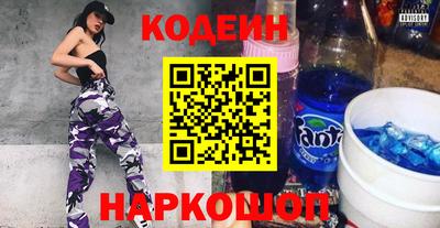 мефедрон мука Новодвинск