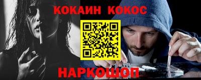 spice Гагарин