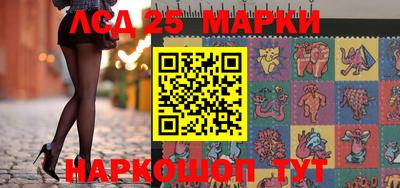 шишки Гатчина