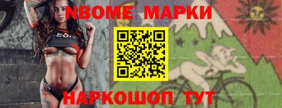 эйфоретик Гай