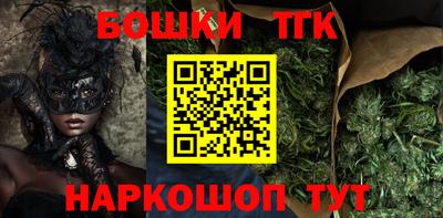 эйфоретик Гай