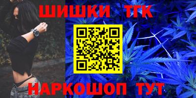 эйфоретик Гай
