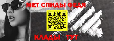 эйфоретик Гай