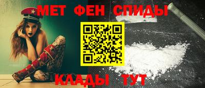 эйфоретик Гай