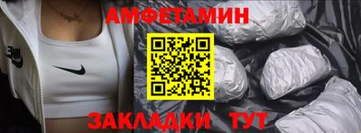 кокаин перу Гусь-Хрустальный
