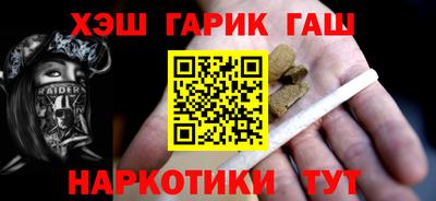 эйфоретик Гай