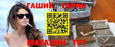 эйфоретик Гай