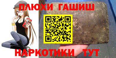 spice Гагарин