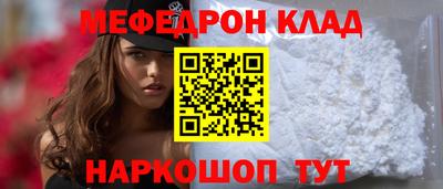 spice Гагарин