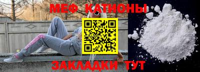 эйфоретик Гай