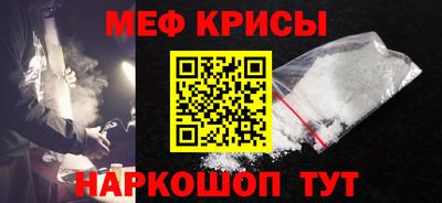 марки lsd Новокубанск