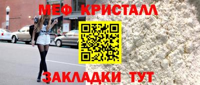 шишки Гатчина