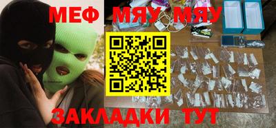 шишки Гатчина