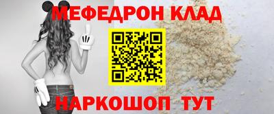 эйфоретик Гай